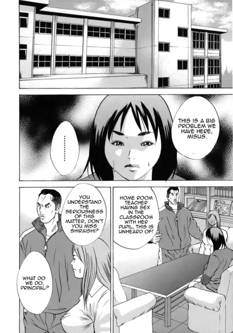 Kinshin Goukan | Near Relation Rape