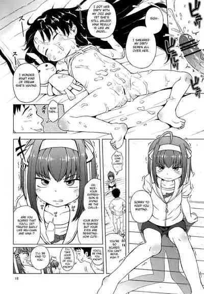(C82) [Hitsuji Drill (Ponpon Itai)] Oitan Dae? (Papa no Iu Koto wo Kikinasai!) [English] [FC]
