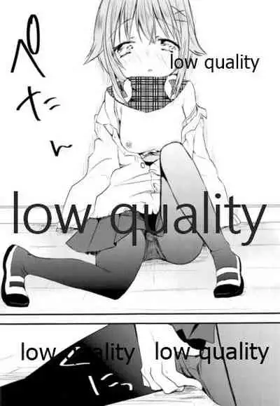 雪の降る丘で