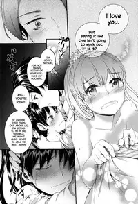 [Sumiya] SAYONARA FAIRIES [English] [QBtranslations + TLL + CW]