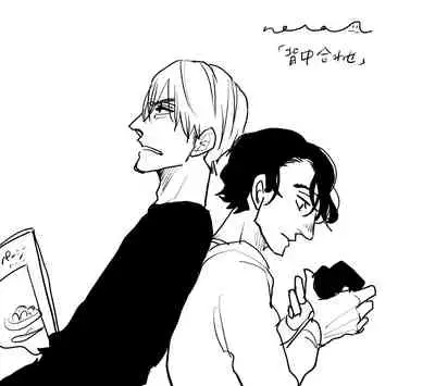 [Nora Obake] Yameru Toki mo, Sukoyakanaru Toki mo, | 无论疾病、还是健康 #4-6 + P站番外插图 [Chinese] [Digital]