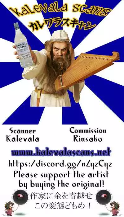 (C97) [Digianko (Ankoman)] Las Vegas Bitch Kengou Sex Nanairo Shoubu (Fate/Grand Order)