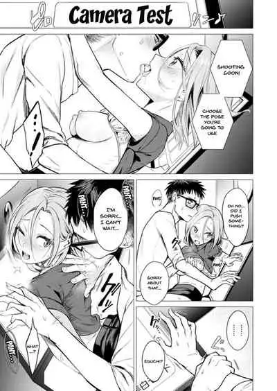 [Tsugumi Suzuma] Ato 1mm de Haicchau ne? Zakone Shitetara Tonari no Joshi ni Ijirarete... 1-10, 12-13 | You're Just 1mm Away To Getting It In Right? But If I Start Touching The Girl Sleeping In Front Of Me... Ch. 1-10, 12-13 [English] {Doujins.com}