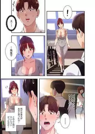 二十歳 03