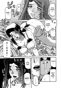 [Sanbun Kyoden] Sayuki no Sato [English]