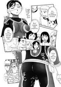 [Suehirogari] Orunito c01-05 [ENG][Decensored][Munyu]