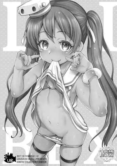 Uousaohkoku no Italy Kanmusu Bon Soushuuhen