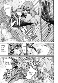 [Inoue Yoshihisa] Shibarare Hime [English] {Kusanyagi, zeus777}