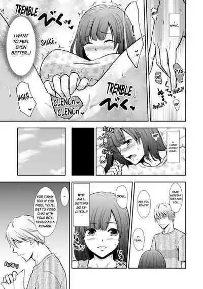 [gento] 