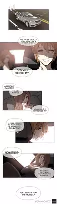 [ButcherBoy] Household Affairs Ch.1-29 (English) (YoManga) (Ongoing)