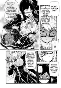 (C79) [CDPA (Various)] CROSS MAKE 2010 (Freezing) [English] {Wrathkal}