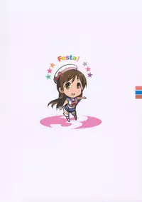 (C88) [Jingai Makyou (Inue Shinsuke)] Festa! 3 (THE iDOLM@STER CINDERELLA GIRLS)