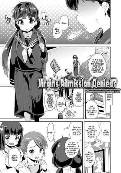 Mesu ni Umareta Omae ga Warui!! | It's Your Fault for Being Born a Girl