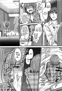 [Mutsuki] Ishiki no Kyoukaisen 2 | The Ley Line of Consciousness 2 (COMIC Penguin Club 2016-02) [English] {Hennojin}