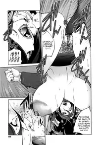 [Kotoyoshi Yumisuke] Doukoku no Taiyou Koukotsu no Tsuki Chapter 1-5 [English] {Rinruririn & Funeral of Smiles}
