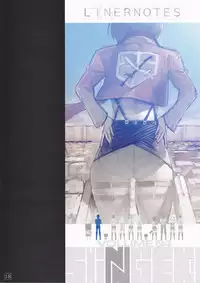 (C84) [PANDA-NIKU (Yakiniku ATK, J.C.Pandam)] SHINNGEKI vol. 4 (Shingeki no Kyojin) [Chinese]