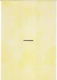 (SC33) [PLANET PORNO (Yamane)] SCHOOL'S OUT FOR SUMMER! (Kino no Tabi)