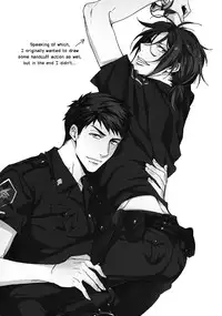 (CCOsaka100) [URO (Amama)] LOVE CHASE (Free!) [English]