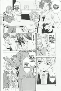 (C54) [U.R.C (Momoya Show-Neko)] Maria 2 (Sakura Taisen) [English]