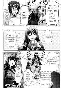 [Itsuki Sayaka] Himitsu no Life Stage (Daiteikoku Comic Anthology) [English]