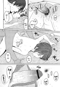 [Higashiyama Show] Japanese Preteen Suite [English] [LWB]