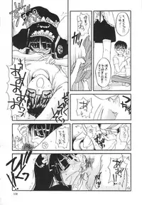 (C58) [Digital Lover (Nakajima Yuka)] Seifukuou Soushuuhen (Various)