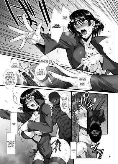 [H.B (B-RIVER)] Fubuki Ranshin Kouhen 