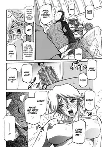 [Sanbun Kyoden] Sayuki no Sato [English] [Decensored]