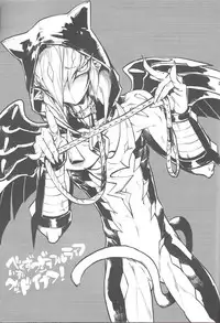 (DIRTY [Yosuke]) Vector's wonderful life is good enough! (Yu-Gi-Oh! Zexal)