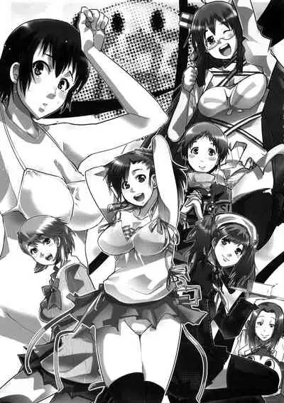 (C76) [Bronco Hitoritabi (Uchi-Uchi Keyaki)] Atlus Super Stars (Various) [English] {Doujins.com}