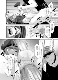 [T.4.P (Nekogen)] Asa Okitara Shinyuu ga Max-kun ni Nattetan daga Dou Sureba Ii? (Kantai Collection -KanColle-) [Digital]