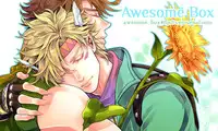 (The World) [Harumitsu (Ohashi)] The Boy in the Other Room (JoJo's Bizarre Adventure)