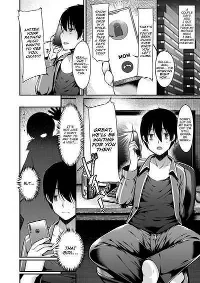 Inaka ni Kisei Shita Boku ga Kuro Gyaru JK na Imouto to Papakatsu Shiteshimatta Hanashi