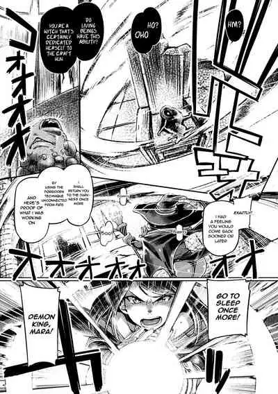 [Tabigarasu] Maou no Fukkatsu ~Arui wa Majo no Ketsumatsu~ | The Demon King's Revival ~ Or the Witch's End (Haiboku Otome Ecstasy Vol. 17) [English] {Stopittarpit} [Digital]