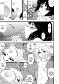 [BLACK DOG (Kuroinu Juu)] Doyoubi no Joshi wa Gaman Dekinai | Saturday Girls Can't Hold It In (Bishoujo Senshi Sailor Moon) [Digital] [English] {Doujins.com}