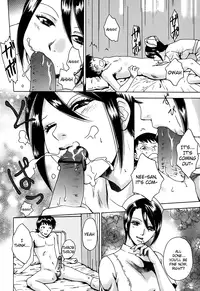 [Arou Rei] Kanojo no Shi.zu.ku [English] [The Lusty Lady Project]