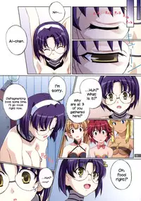 (C72) [Mahirutei (Izumi Mahiru)] Aiko no Heya | Aiko's Room (Renkin San-kyuu Magical? Pokaan) [English] =TV=