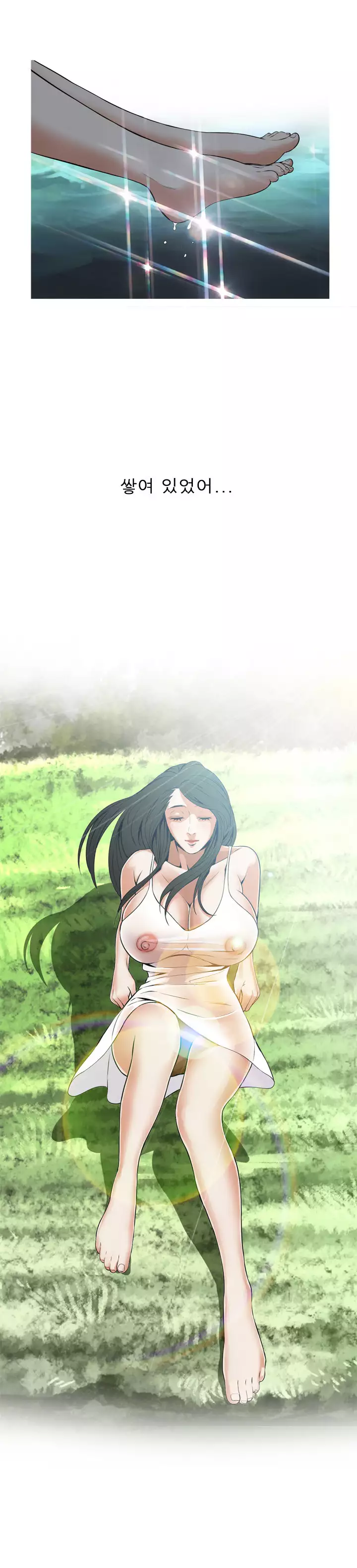 Peek Ch.1-12