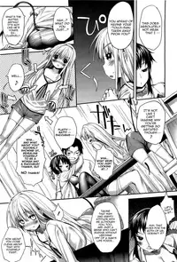 [Mutsutake] Soto no Kuni no Yome + Extra [English] {QB-tl.com}{desudesu}[Tigoris Translates]