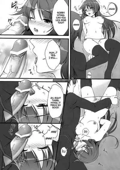 (C77) [Asaiumi (Asami Asami)] Anata ni Agerareru Mono Subete. | All That I Can Give You. (Bakemonogatari) [English] [EHCOVE]