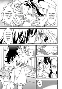 [Gyuunyuu Rinda] Torotoro no Koi Ch. 1 [English] [TZdY]