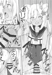 (COMIC1☆13) [OneForAll (Go-1)] Kemo Mimi Ro-Chan Soushuuhen (Kantai Collection -KanColle-)