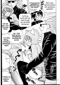 (Puniket 16) [St. Rio (Purin, Kitty)] Shikima Sensei Negi Nuki! 7 (Mahou Sensei Negima!) [English] {Hennojin}
