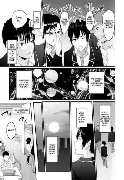 Mitsuha ~Netorare ~ Colored Version by Mikaku (Kimi no Na wa.)[Syukurin] (English)(Colored)(Mikaku)