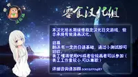 (C92) [L.P.E.G. (Marneko)] PISTIL [Chinese] [零食汉化组]