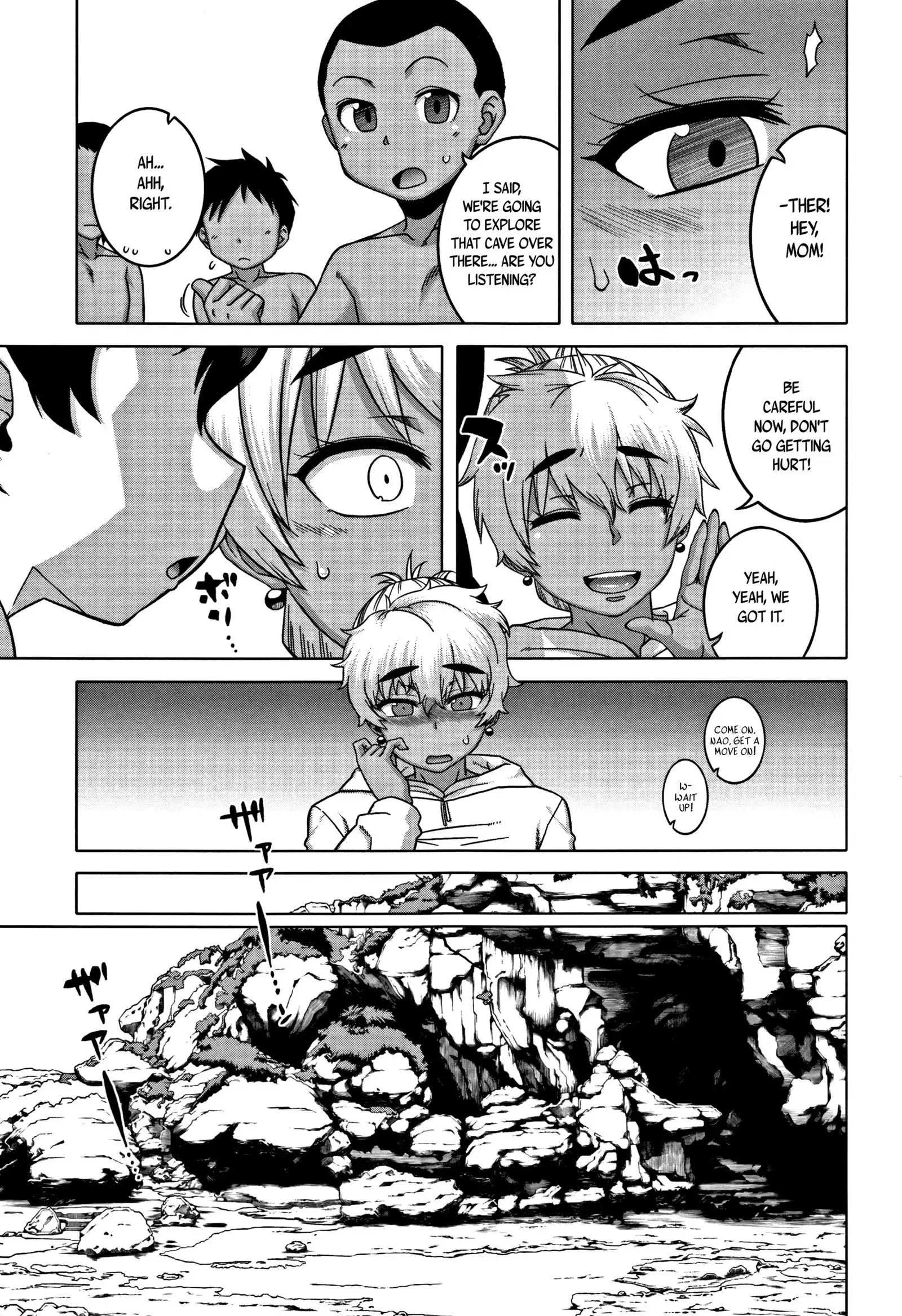 Hitozuma A-san to Musuko no Yuujin N-kun - Married wife A and son's friend N-kun Ch. 1-4