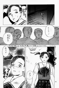 (C54) [DELIVERANCE (Tenjiku Rounin)] Game Han Vol. 2 (Tekken)