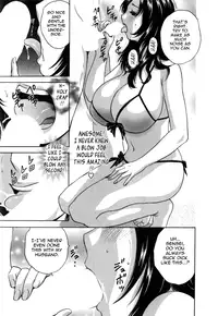 [Hidemaru] Life with Married Women Just Like a Manga 1 (Complete) [English] {Tadanohito}