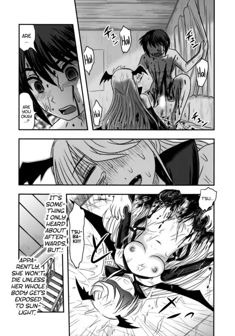 Dokudoku vol.13 Gakkou Tsubaki | Moonlight Camellia