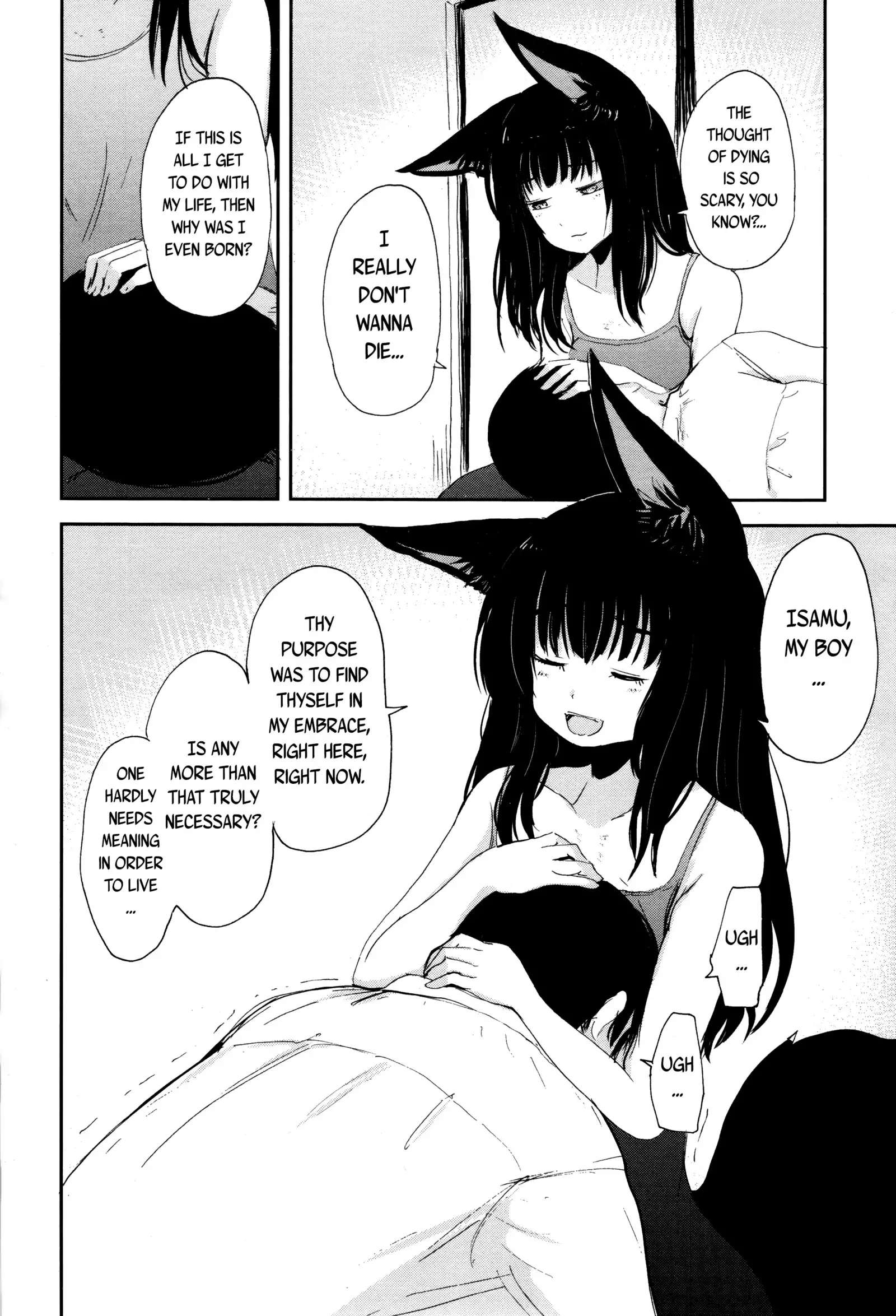Gedou no Yukari | The Bonds of Gedou